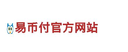 k豆钱包是什么玩意电动车-环保出行的好帮手